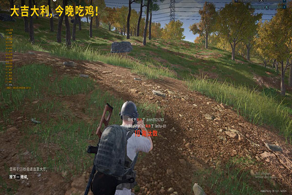 CF外挂跳舞歌曲软件效果